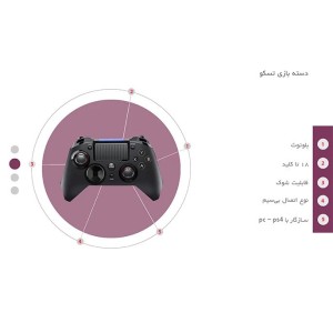 دسته بازی تسکو مدل TSCO TG 120 در بروزکالا