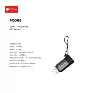 تبدیل USB به USB -C پرووان مدل  Proone PCO 02  در بروزکالا