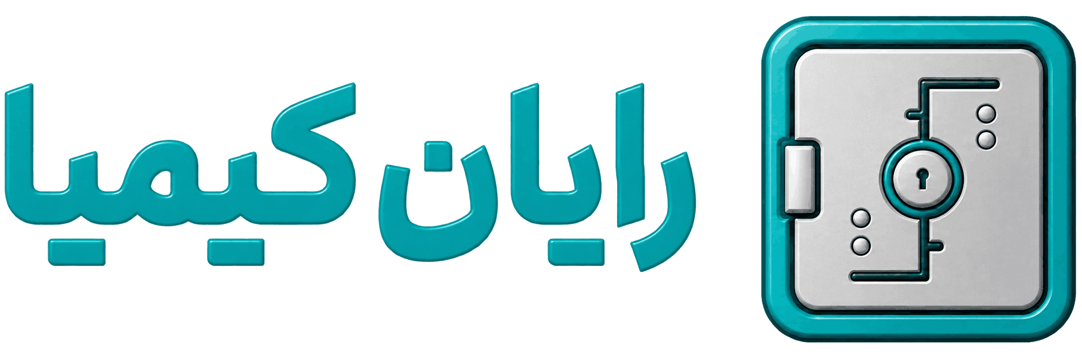 لوگوی رایان کیمیا
