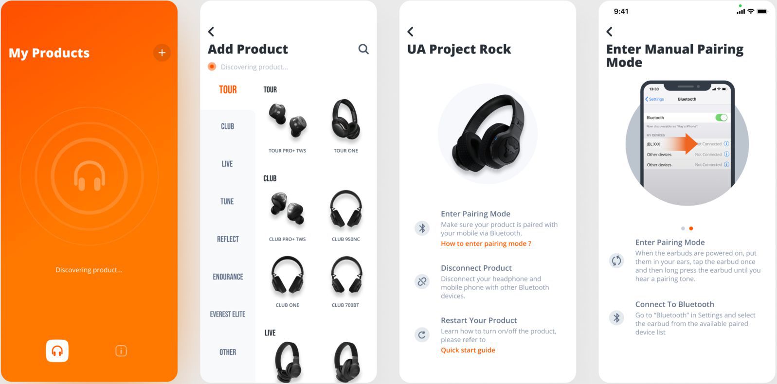 اپلیکیشن Soundcore