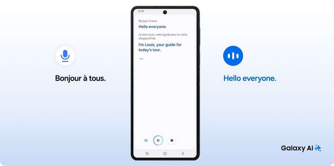 اپلیکیشن Soundcore