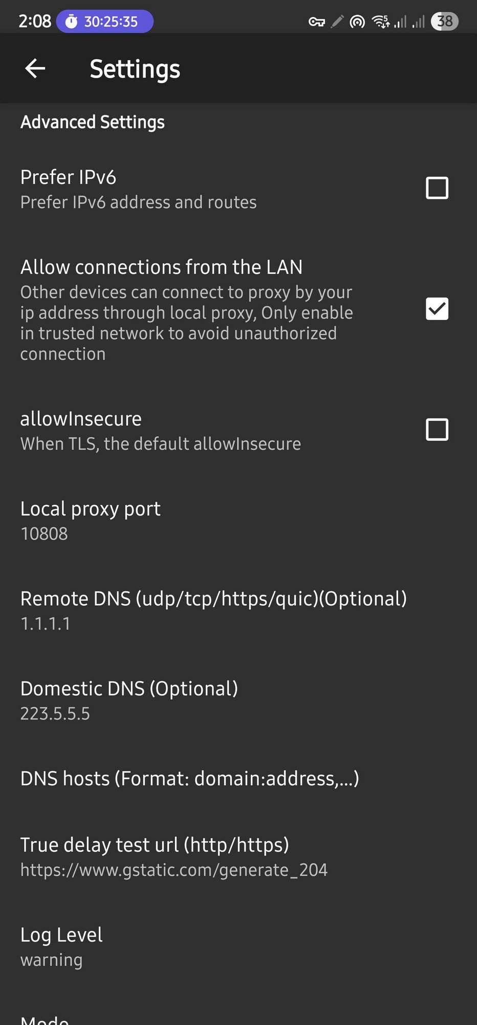تنظیمات V2RayNG