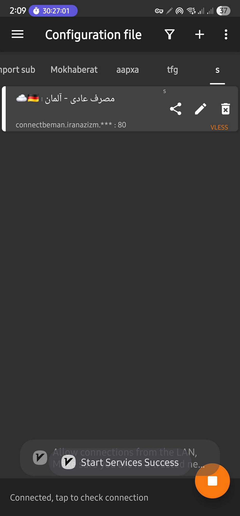 فعالسازی VPN و هاتاسپات