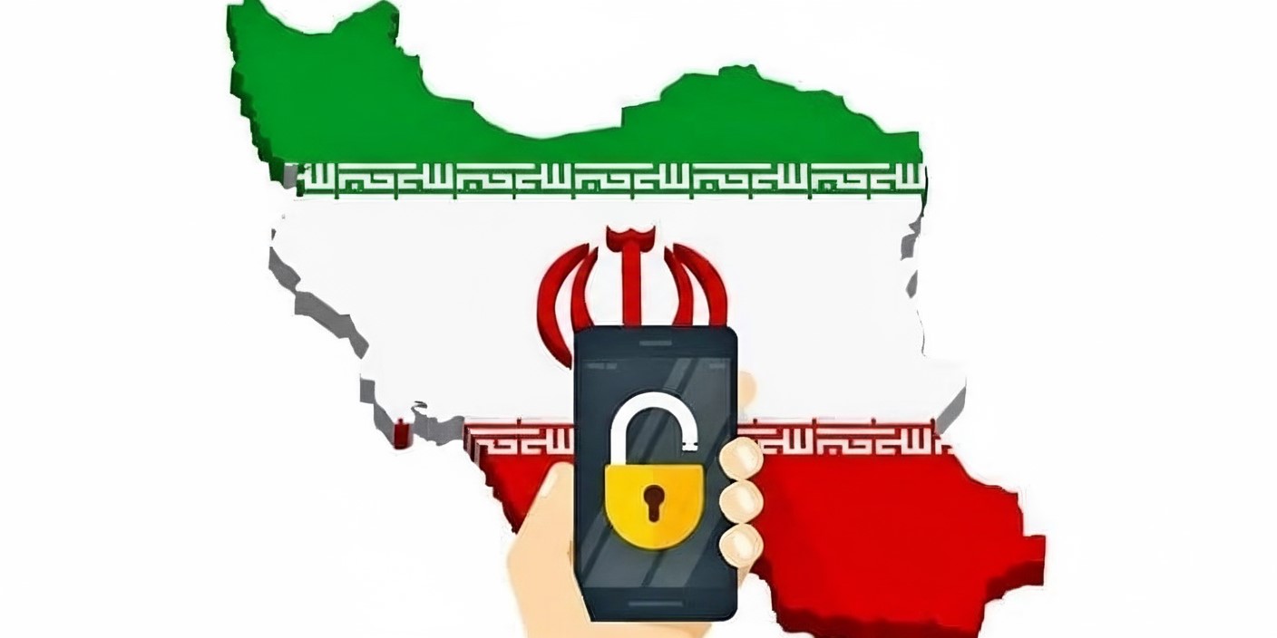 اشتراکگذاری VPN موبایل