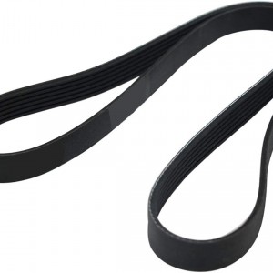 تسمه دینام هیوندای اصلی جنیون پارت 252123C300