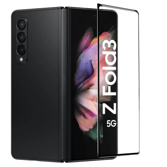گلس فول سامسونگ Samsung Z Fold 3