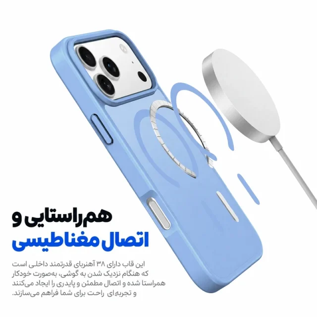 حلقه مگ&zwnj;سیف کاور Yind آیفون 18 پرو مکس برای اتصال شارژر مغناطیسی