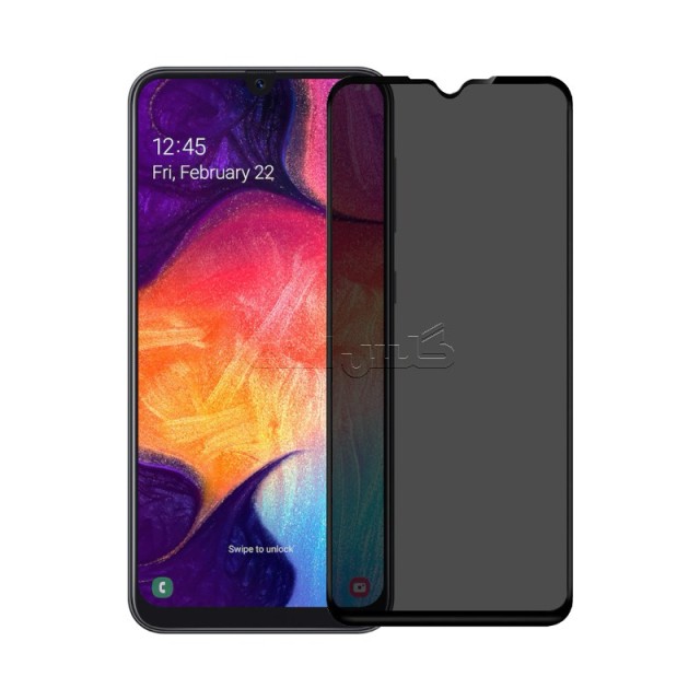 گلس پرایوسی سامسونگ Samsung Galaxy A50