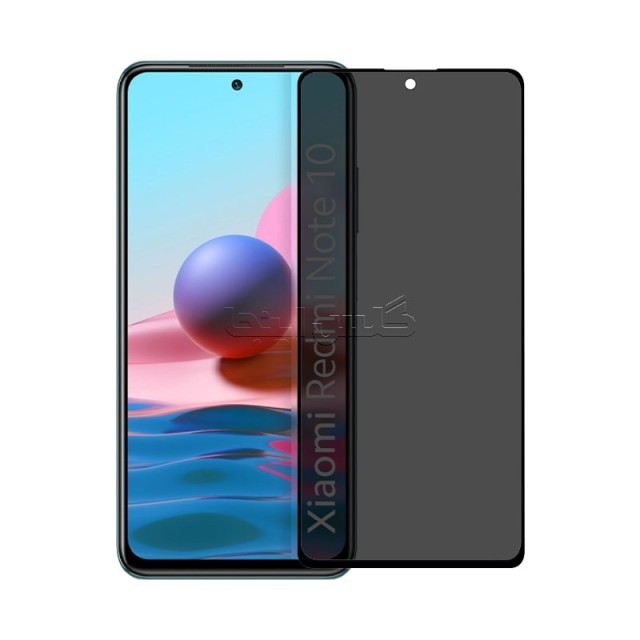 گلس پرایوسی شائومی Xiaomi Redmi Note 10 4G