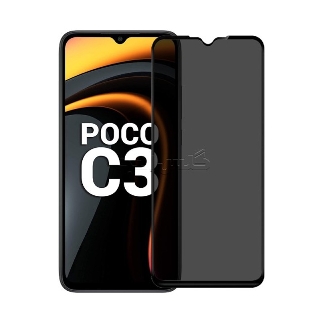 گلس پرایوسی شائومی Xiaomi Poco C3