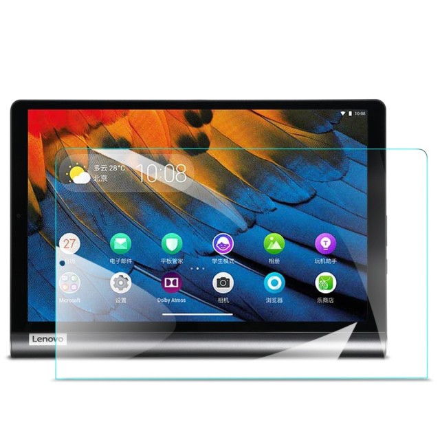 گلس تبلت لنوو Lenovo Tab YogaSmart 10 X705