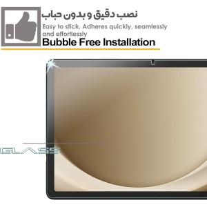 گلس تبلت مات MATTE سامسونگ Tab S10 Plus