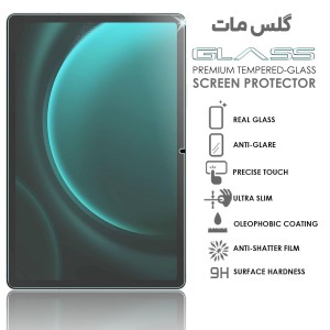 گلس تبلت مات MATTE سامسونگ Tab S10 Plus