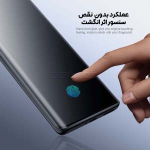 گلس هیدروژلی آنر Honor Magic 7 Pro