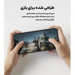 گلس هیدروژلی آنر Honor Magic 7 Pro