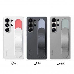 کاور اورجینال Grip Case مناسب برای گوشی سامسونگ Galaxy S25 Ultra