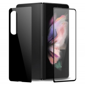 گلس فول سامسونگ Samsung Z Fold 3