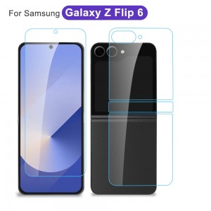 گلس هیدروژلی  سامسونگ Z Flip 7