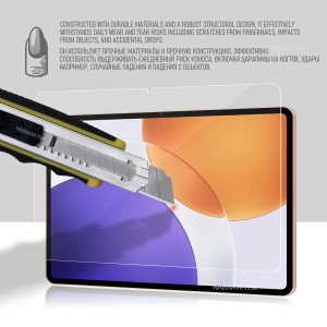 گلس تبلت شیائومی Pad 7s pro