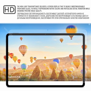 گلس تبلت شیائومی Pad 7s pro
