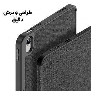 کیف کلاسوری Domo برای تبلت اپل iPad 11 2025 11 inch 11th Generation