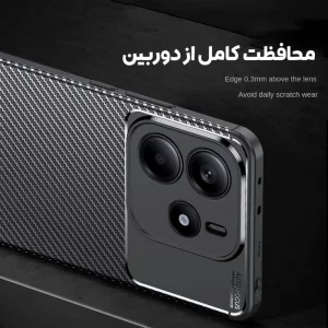 کاور مدل Focus مناسب برای گوشی موبایل شیائومی Redmi Note 14 4G