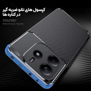کاور مدل Focus مناسب برای گوشی موبایل شیائومی Redmi Note 14 4G