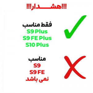 کیف کلاسوری مدل Magi مناسب برای تبلت سامسونگ Galaxy Tab S10 FE Plus 13.1 inch