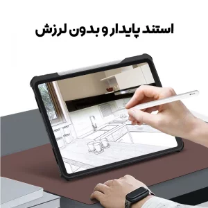 کاور مدل Wlons مناسب برای تبلت اپل iPad Pro 2024 11 inch