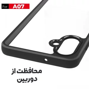 قاب مدل Hammer مناسب برای گوشی موبایل سامسونگ Galaxy A07