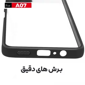 قاب مدل Hammer مناسب برای گوشی موبایل سامسونگ Galaxy A07