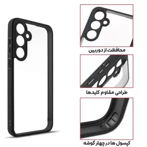 قاب مدل Hammer مناسب برای گوشی موبایل سامسونگ Galaxy A17