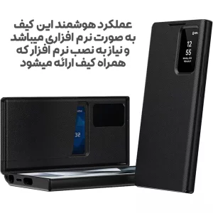 کیف کلاسوری مدل Flip ic مناسب برای گوشی موبایل سامسونگ Galaxy S25 Edge