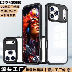 کاور مدل Warrior مناسب برای گوشی موبایل اپل iPhone 17 Pro Max