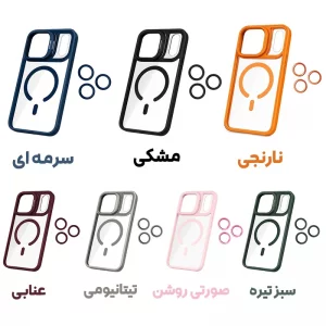 کاور مدل Bracket مناسب برای گوشی موبایل اپل iPhone 17 Pro Max به همراه محافظ لنز