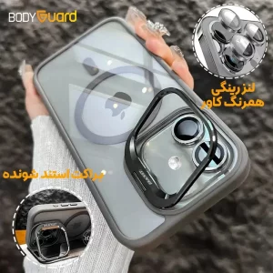 کاور مدل Bracket مناسب برای گوشی موبایل اپل iPhone 17 به همراه محافظ لنز