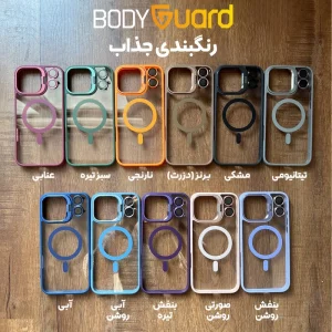 کاور مدل Bracket مناسب برای گوشی موبایل اپل iPhone 17 به همراه محافظ لنز