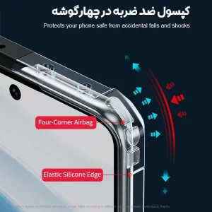 کاور مدل Beatle مناسب برای گوشی موبایل شیائومی Poco X7 / Redmi Note 14 Pro 5G