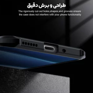 کاور مدل Beatle مناسب برای گوشی موبایل شیائومی Poco X7 / Redmi Note 14 Pro 5G