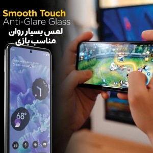 محافظ صفحه نمایش مات شیشه ای مدل MS مناسب برای گوشی موبایل سامسونگ Galaxy S24