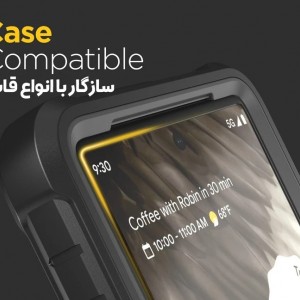 محافظ صفحه نمایش مات شیشه ای مدل MS مناسب برای گوشی موبایل سامسونگ Galaxy S24