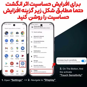 محافظ صفحه نمایش مدل Clear مناسب برای گوشی موبایل گوگل Pixel 9a