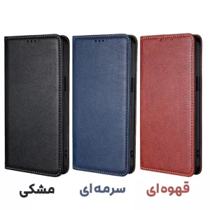 کیف کلاسوری مدل Flip مناسب برای گوشی موبایل آنر X7c