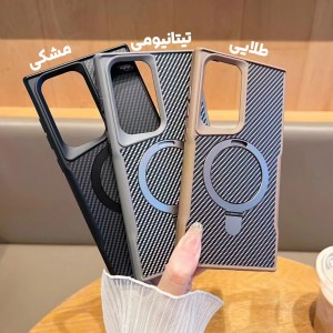 کاور مدل Carbon Stand مناسب برای گوشی موبایل سامسونگ Galaxy S25 Ultra