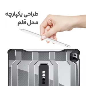 کاور مدل Wlons مناسب برای تبلت اپل iPad Pro 13 inch 2024