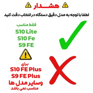 کیف کلاسوری مدل Magi مناسب برای تبلت Galaxy Tab S10 Lite / S10 FE 10.9 inch / S9 FE