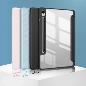 کیف کلاسوری مدل Toby مناسب برای تبلت سامسونگ GALAXY TAB S10 FE