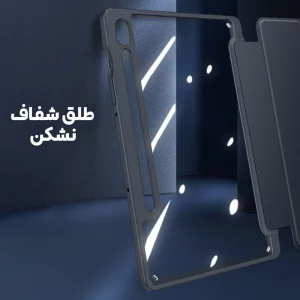 کیف کلاسوری مدل Toby مناسب برای تبلت سامسونگ GALAXY TAB S10 FE