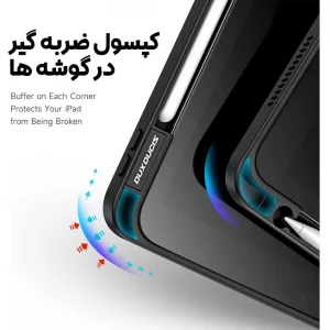 کیف کلاسوری مدل Magi مناسب برای تبلت اپل iPad 11 2025 11 inch