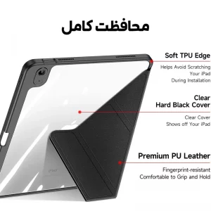 کیف کلاسوری مدل Magi مناسب برای تبلت اپل iPad 11 2025 11 inch